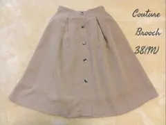 【Couture Brooch】フロントボタン フレアスカート M ベージュ