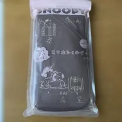 【新品未使用未開封】SNOOPYスマホショルダーバッグ 茶