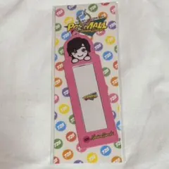 なにわ男子 道枝駿佑 ポップモール グッズ - メルカリ