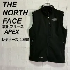 美品 ノースフェイス ベスト ソフトシェル APEX 刺繍ロゴ ブラック 黒 L