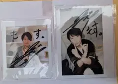 小野大輔　直筆サイン入りチェキ 2枚セット