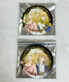 ベルサイユのばら 中外カフェ 箔押し缶バッジ 未開封 10点