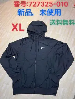 Nike ウィンドブレーカー XL ブラック 新品