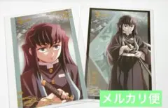 【匿名取引】時透無一郎 鬼滅の刃 劇場版 無限城編 ランダムフォトカードAB