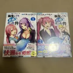 Item thumbnail for item cc3fdfb2-29db-4b21-9efd-7908bcc02f89