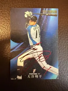 カルビー プロ野球チップス 大谷 翔平 エンゼルス 赤 箔サイン