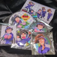 ５年生アニカフェ　まとめ売り