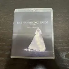 BIGMAMA/The Vanishing Bride Tour 2015～消…