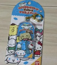 シナモロール　チョコレートマスコットチャーム　キーホルダー　ストラップ