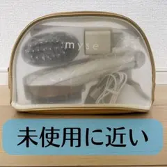 ☆新品☆mysé スカルプリフト ポーチセット MS-80W-1 本体 - メルカリ