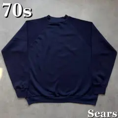 Item thumbnail for item 893d2617-dc51-47a6-97bf-2a3b1dd56ff1