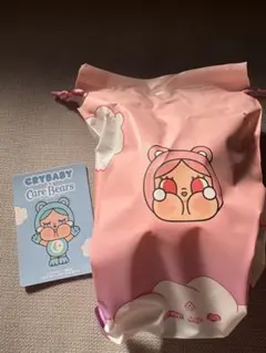 確認用