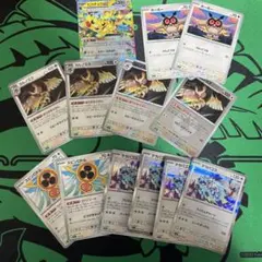 ポケカ　まとめ売り