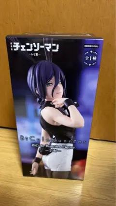 Item thumbnail for item 7a89509d-63c1-420a-9ec0-ca2d0b5661d8