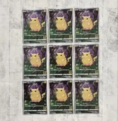 2026年最新】ポケモンカード ピカチュウ 25thの人気アイテム - メルカリ