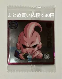 しゅしゅぽぽ様 リクエスト 9点 まとめ商品