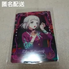 学園アイドルマスター クリアカード 葛城リーリヤ チーズソフトクッキー