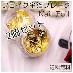 Item thumbnail for item 82932a06-7b12-45e2-820d-71244afa9417