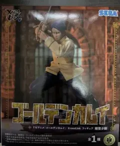 ゴールデンカムイ XrossLink フィギュア　鯉登