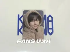 Stray Kidsスキズ KARMA FANSリスパ 特典トレカ チャンビン