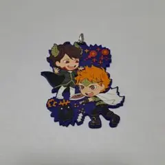 ハイキュー ラバーキーホルダー 及川徹 日向翔陽