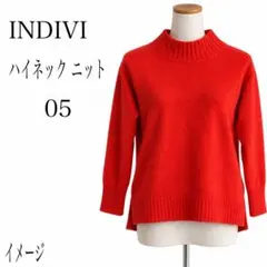 INDIVI インディヴィ ハイネック ニット セーター 赤 サイズ05