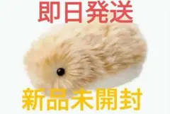 Moflin モフリン　ほぼ未使用　動作確認済み　【T25-09-014】 2025年最新】Moflinの人気アイテム - メルカリ