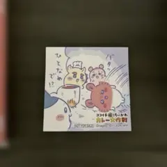 ちいかわ × CoCo壱番屋 コラボ ステッカー　モモンガ
