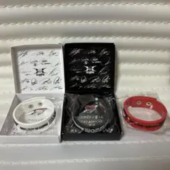 RAMPAGE FC特典 ラバーバンド 3個セット