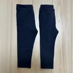 プティマイン【防汚加工】デイリーカラーパンツ　2本　80 (サイズは90)