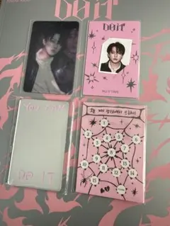 straykids DO IT 封入 チャンビン