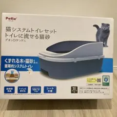 Item thumbnail for item 6f9c5724-507d-4270-9779-5665e4ec523c