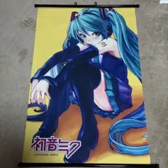 2026年最新】初音ミク 16th タペストリーの人気アイテム - メルカリ