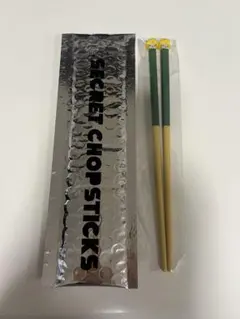 2026年最新】BE:FIRST シュント メンプロの人気アイテム - メルカリ