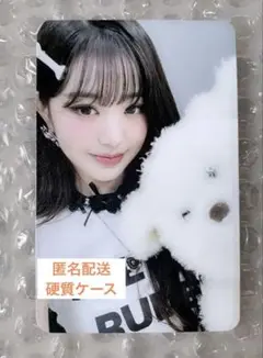 ウォニョンサイン特典トレカ Amazon.co.jp: IVE◎ウォニョン◎直筆サイン入り◎公式トレカ