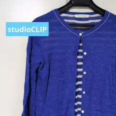 【studio CLIP】青　ストライプ五分袖ニットカーディガン 麻綿
