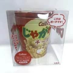 Item thumbnail for item ee46114a-84f6-4c81-957a-8df006f91fba