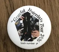 2026年最新】back number 缶バッジの人気アイテム - メルカリ