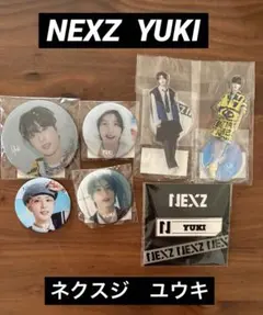 2026年最新】NEXZ ユウキ 缶バッジの人気アイテム - メルカリ