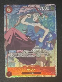 ソ*ラ様 ONE PIECE カードゲーム ヤマト 7000 sr パラレル （