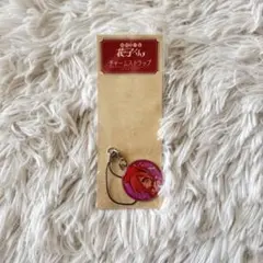 地縛少年花子くん　ミツバ　原作　キーホルダー