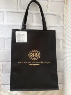 クラブ33 トートバッグ 大 限定 クラブサーティースリー