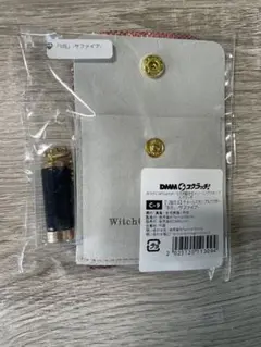 Item thumbnail for item ef88eb4d-3a45-4837-ab9a-edba600d8f5d