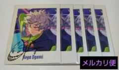 あんスタ　大神晃牙　ぱしゃっつ　まとめ　10周年