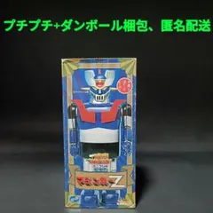マーミット ビニパラミニヒーロー 特別限定版 マジンガーZ ソフビ 白 9075 マーミット ビニパラミニヒーロー 特別限定版 マジンガーZ ソフビ 白