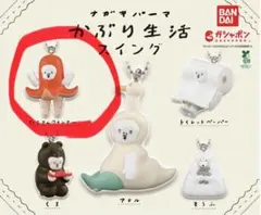 2026年最新】タコヤの人気アイテム - メルカリ