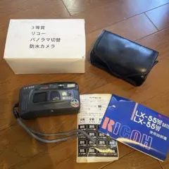 RICOHフィルムカメラLX-55W使用説明書、箱、カバー付き RICOHフィルムカメラLX-55W使用説明書、箱、カバー付き カメラ