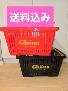 ロッテ ガーナチョコレート お買い物かご 2種セット
