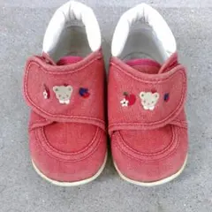 Item thumbnail for item 2b5dce52-becb-4cc9-ae62-59b88530ceae