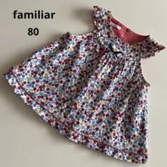 ファミリア　肩フリル　花柄　チュニック ワンピース　フレア　シャツ　りぼん　夏